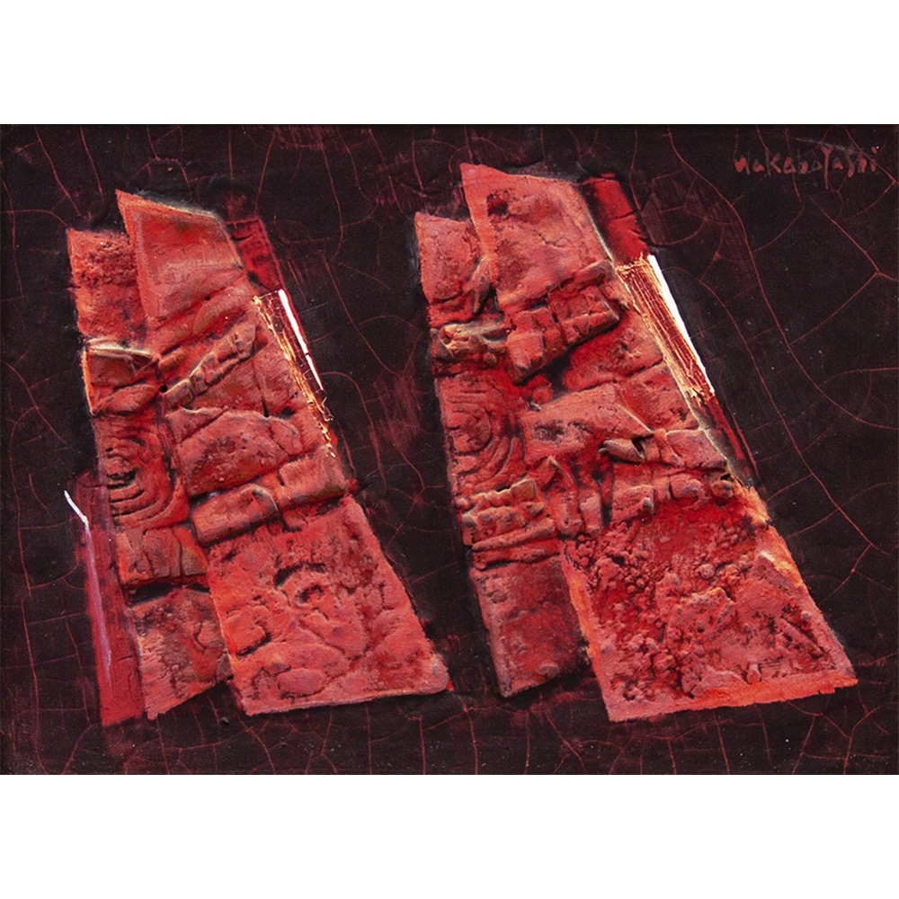 Kazuo Wakabayashi - Sem título. Técnica mista sobre placa, 16x21 cm