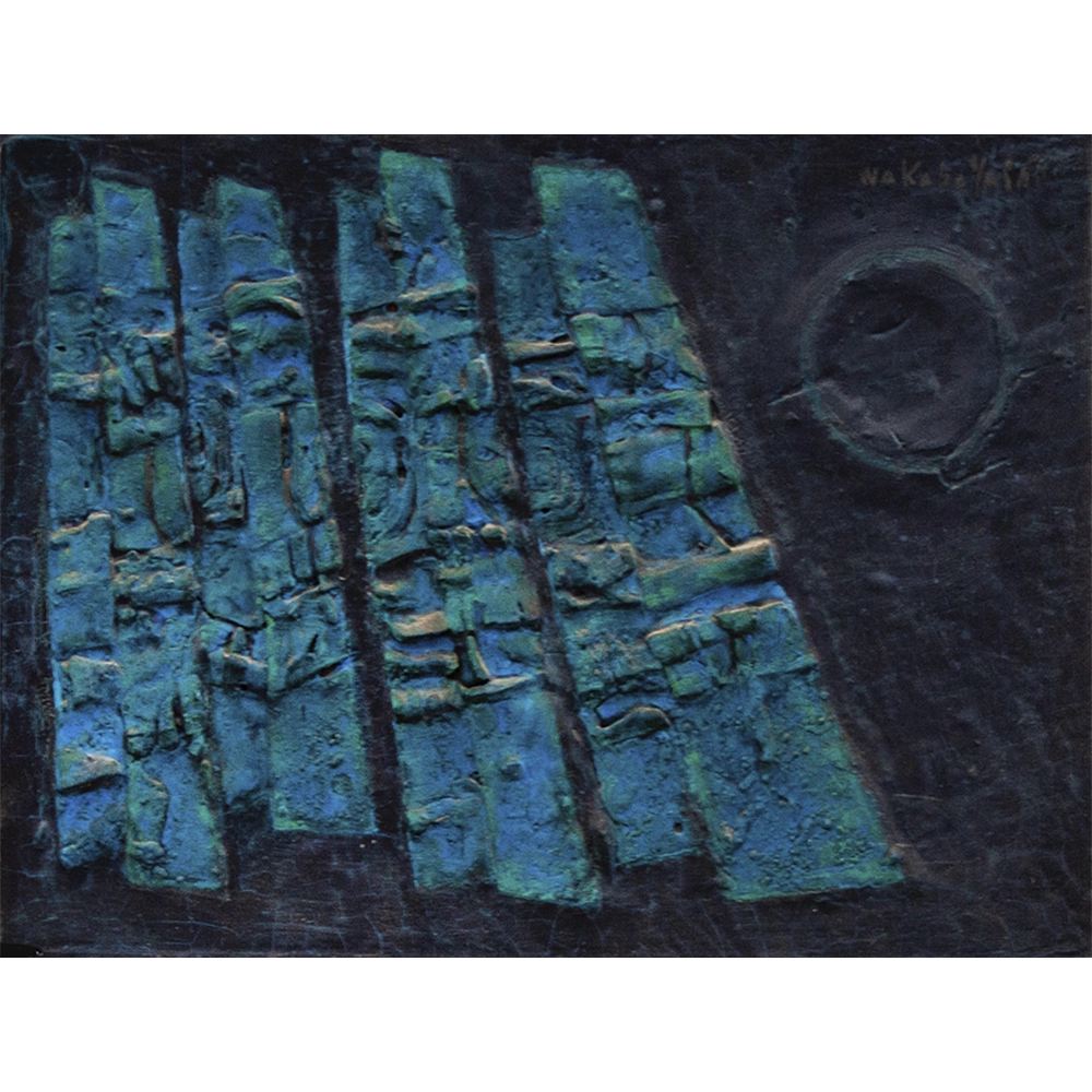 Kazuo Wakabayashi - Sem título. Técnica mista sobre placa, 16x21 cm
