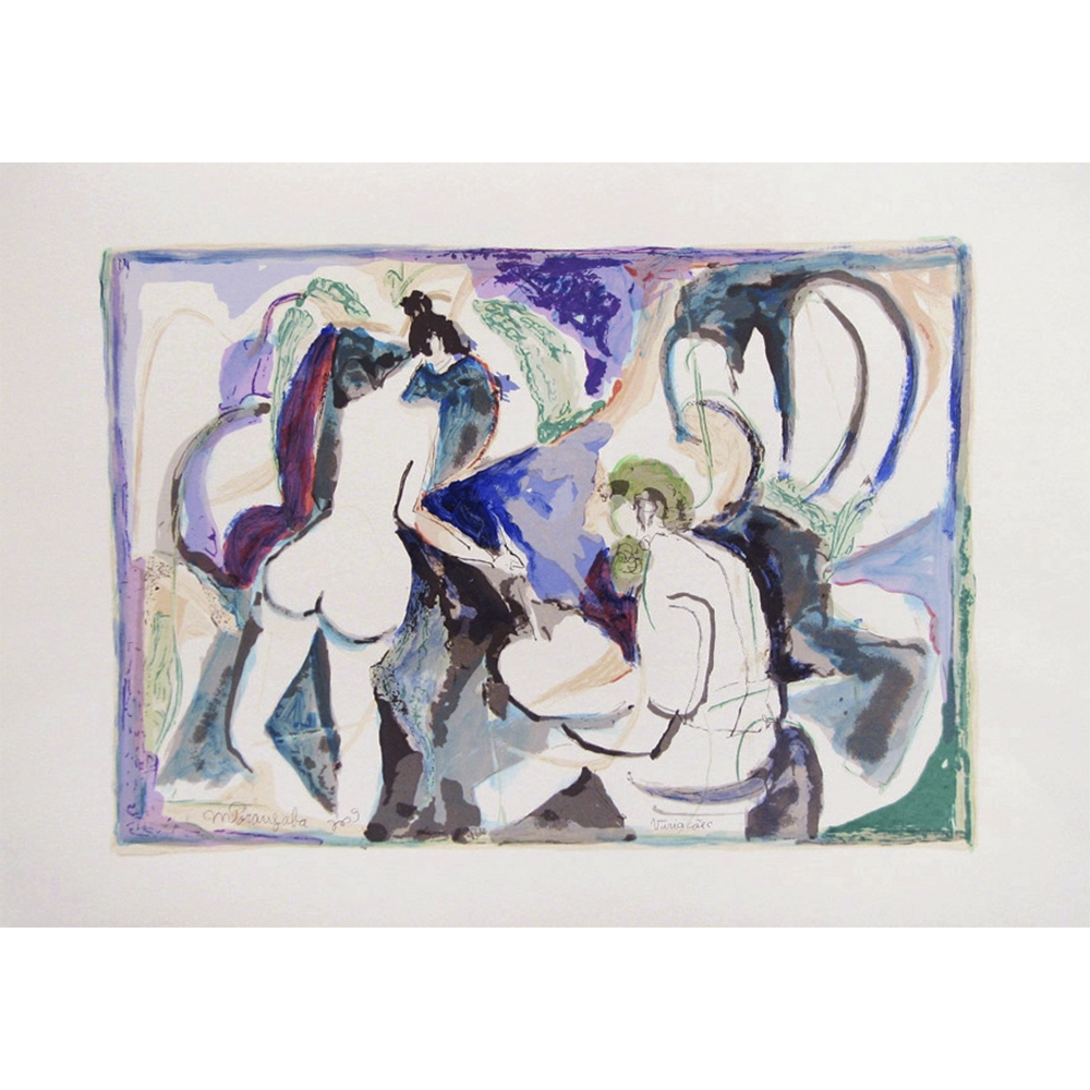 Martins de Porangaba - Variações. Serigrafia com interferência, 50x70 cm, 2009