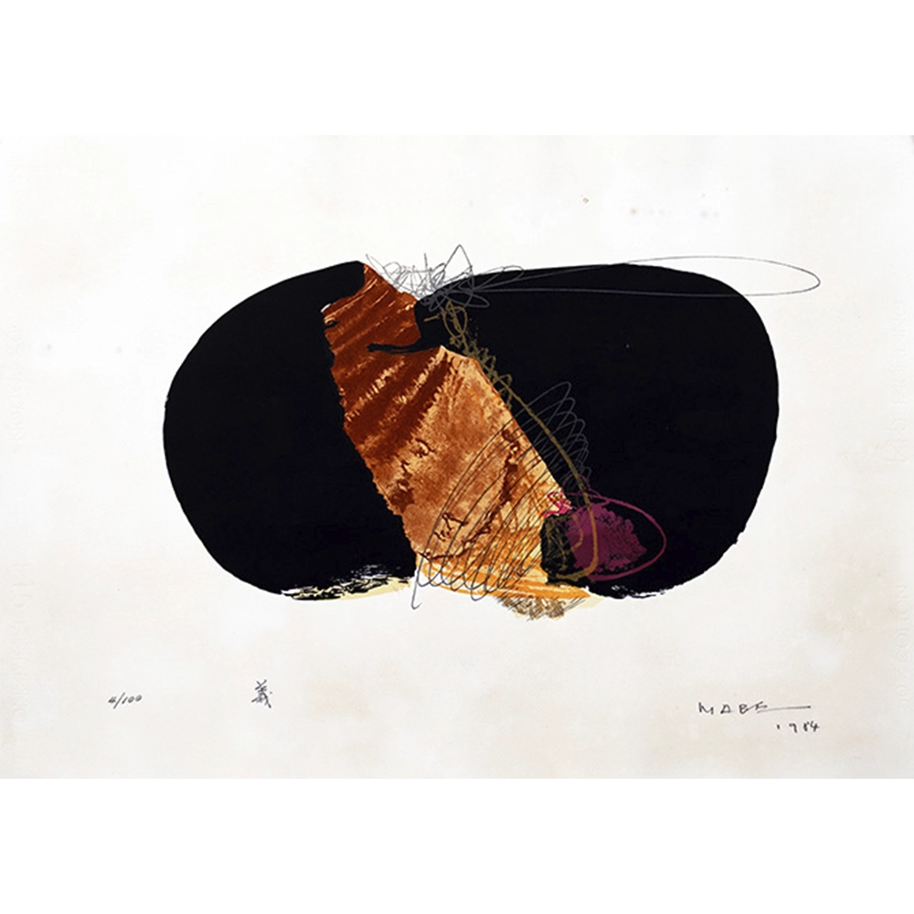 Manabu Mabe - Sem título 4/100. Serigrafia, 50x69 cm, 1984