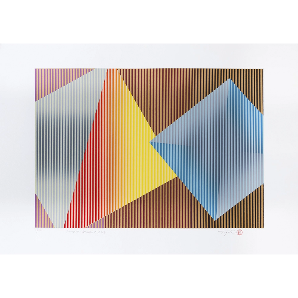 Yutaka Toyota. Espaço infinito x 5-100. Serigrafia, 50x70 cm, 2024