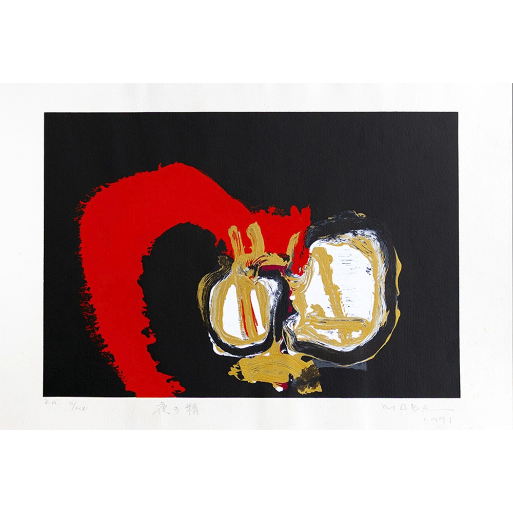 Manabu Mabe  - Espírito noturno P.A. II/XXII. Serigrafia, 35x50 cm, 1991.