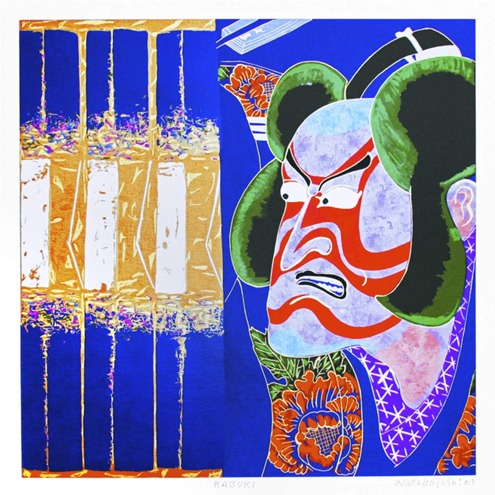 Kazuo Wakabayashi - Kabuki  P.A. Serigrafia, 60x60 cm,  2013.