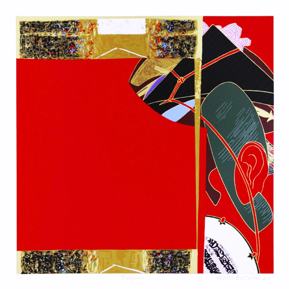 Kazuo Wakabayashi - Tsuzumi  P.A. Serigrafia, 60x60 cm, 2013.