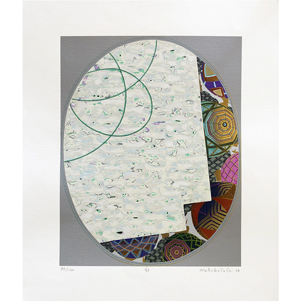 Kazuo Wakabayashi - Temari branco X/100. Serigrafia, 60x50 cm,  2004.
