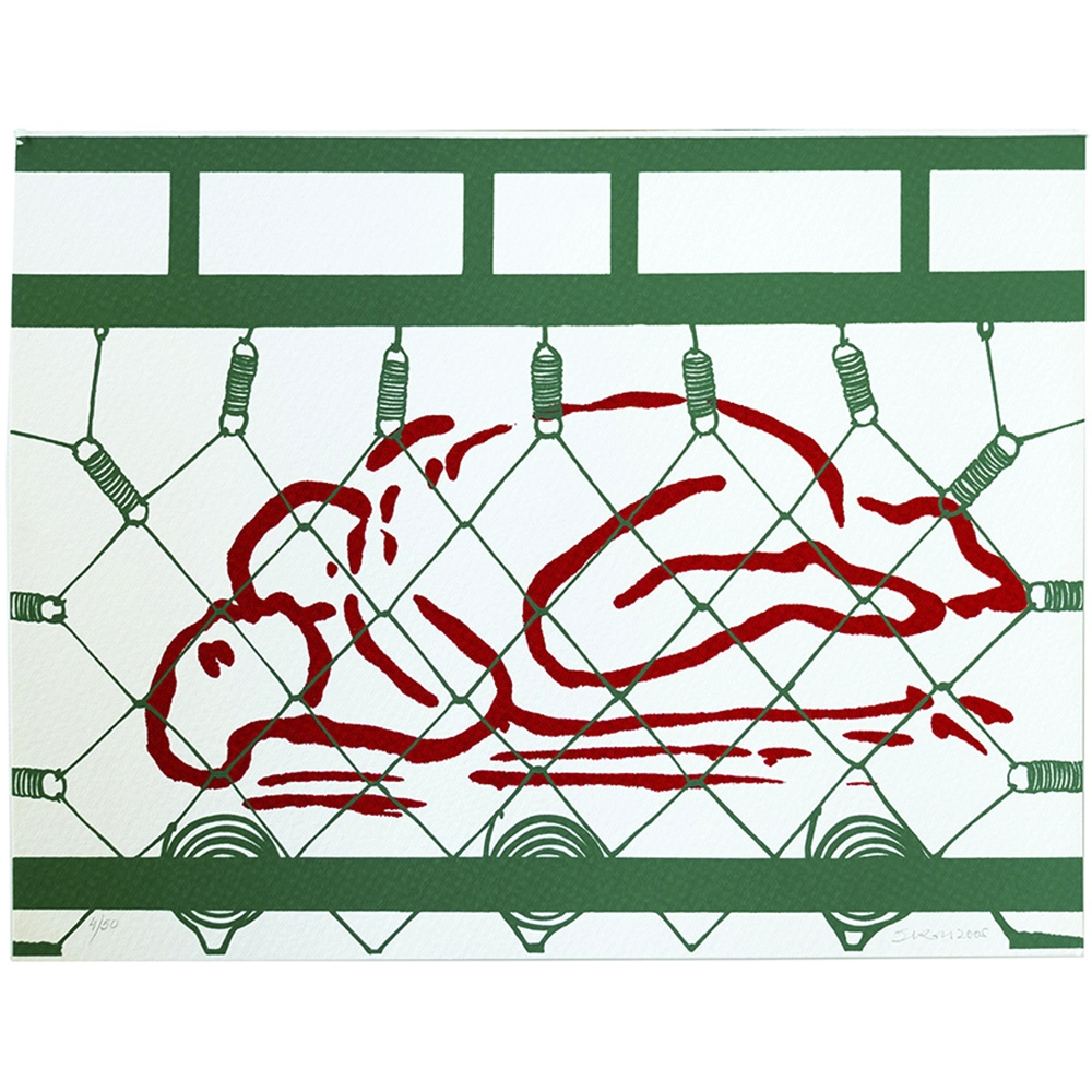 Siron Franco - Sem título 4/50. Serigrafia, 50x65 cm, 2005