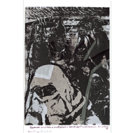 Gershon Knispel & Oscar Niemeyer - Série Por um mundo melhor 4/6. Serigrafia, 130x87 cm