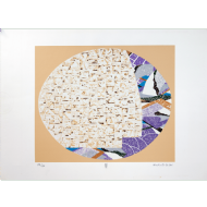 Kazuo Wakabayashi - Temari 36/60. Serigrafia, 50x70 cm