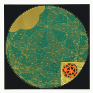 Kazuo Wakabayashi - Mari x/100. Serigrafia, 60x60 cm, 2010