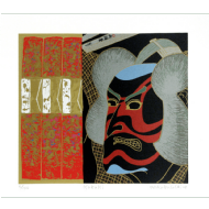 Kazuo Wakabayashi - Kabuki x/100. Serigrafia, 47x50 cm, 2008