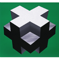 Cleber Machado - Cruzeta verde x/10. Serigrafia, 79x84 cm