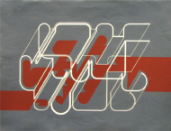 Antonio Lizárraga - Sem título 20/25. Serigrafia, 66x86 cm, 1974