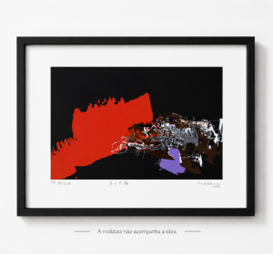 Manabu Mabe - Sol de inverno P.A. VIII/XVI. Serigrafia, 50x70 cm, 1988.