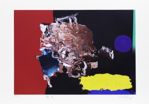 Manabu Mabe - Sem Titulo  P.A. V/XI. Serigrafia, 70x100 cm, 1988.