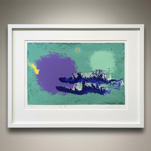 Manabu Mabe - Benção P.A. XII/XXIII. Serigrafia, 50x70 cm, 1995, A.C.I.D