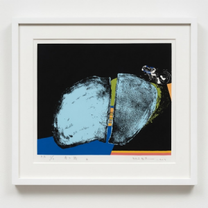 Manabu Mabe - Poema da lua P.A. 1/13. Serigrafia, 50x65 cm, 1979.