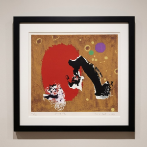 Manabu Mabe - Flor de solo P.A. II/XXII. Serigrafia, 33x41 cm, 1995.