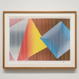 Yutaka Toyota. Espaço infinito x 5-100. Serigrafia, 50x70 cm, 2024