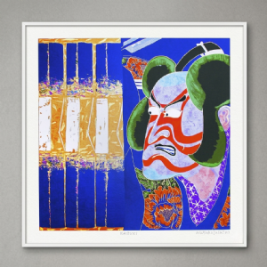 Kazuo Wakabayashi - Kabuki  P.A. Serigrafia, 60x60 cm,  2013.