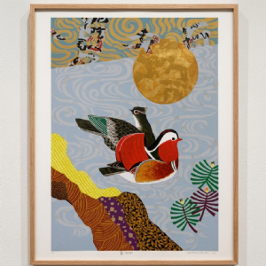 Kazuo Wakabayashi - Verão x/100. Serigrafia, 80x60 cm, 2016