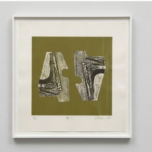 Kazuo Wakabayashi - Sem título x/60. Serigrafia, 50x70 cm