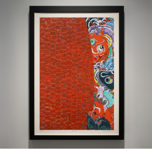 Kazuo Wakabayashi - Carpa vermelha x/150. Serigrafia, 100x70 cm, 1989